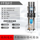 不銹鋼輕便型油浸式養殖潛水泵380v三相抽水機農用大流量灌溉水泵 輕型不銹鋼3KW160噸6米6寸 380V