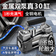華飾車(chē)載充氣泵汽車(chē)輪胎打氣泵車(chē)用電動(dòng)氣泵便攜式小轎車(chē)胎壓打氣筒