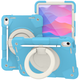 重器iPad2022/2021保護(hù)套10.2英寸第九代兒童防摔ipad9保護(hù)殼8旋轉(zhuǎn)平板電腦7帶筆槽 白冰藍(lán)【360手環(huán)】 ipad7/8/9（10.2英寸）