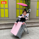 格靈童二合一兒童行李箱可坐可騎行帶娃旅行箱寶寶小孩拉桿箱登機遛娃箱 粉紅20寸+遮陽(yáng)板+護欄+ 坐墊
