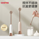 COOKSS奶粉電動攪拌棒嬰兒攪奶粉神器不結(jié)塊搖奶粉攪拌棒攪拌器攪拌棍白