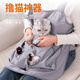 阿莫爾擼貓專用衣服抱貓服不粘毛固定貓喂藥剪指甲神器防抓防咬貓咪圍兜 擼貓服 F碼-均碼