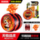 奧迪雙鉆悠悠球火力少年王奧迪雙鉆流焰比賽專(zhuān)用yoyo球兒童金屬發(fā)光溜溜球 【天極戰虎】可調回旋球
