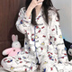 喻玖日系可愛凱蒂貓睡衣女春秋長袖長褲卡通甜美學(xué)生可外穿家居服套裝 KT貓-雙長 XL 【面料送小禮品】