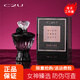 C2U持久留香淡香小眾清新網(wǎng)紅性感女士斬男香水送女生禮物 黑夜美人香水 75ml