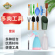 德沃多肥料多肉工具套裝家用植物種植新手養(yǎng)護(hù)組合沙灘玩具挖沙趕海工具套裝