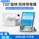 MAGUS適用vivo pad2保護套iqoopad保護殼12.1英寸帶筆槽全包防摔旋轉(zhuǎn)透明亞克力鋼化膜手寫筆套裝灰