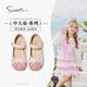 斯納菲女童皮鞋春秋兒童公主鞋小香風(fēng)中大童休閑舒適軟底鞋蘋(píng)果粉31