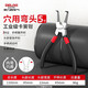 德力西電氣（DELIXI ELECTRIC）卡簧鉗內(nèi)卡外卡套裝擋圈鉗卡環(huán)鉗彈簧鉗子開口擴(kuò)口撐開鉗張力鉗 【工業(yè)級】5寸卡簧鉗-穴用 彎頭