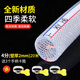 凝清坊家用pvc透明塑水管料高壓防爆蛇皮軟管花園澆花洗車(chē)防凍加厚軟管 4分內徑16mm壁厚2毫米20米