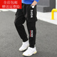 沁悅（QINYUE）3-14歲小孩子穿的男童褲子兒童2022新款春秋款休閑長(zhǎng)褲中大童男孩 黑色 字母款 130碼建議身高120厘米