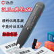 漢王（Hanvon） 掃描翻譯筆s30點(diǎn)讀聽讀筆S50翻譯機(jī)詞典筆S10電子詞典 e典筆大學(xué)小初高點(diǎn)讀筆離線翻譯學(xué)習(xí)機(jī) e典筆S50（藍(lán)色） 16GB