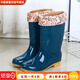 美克杰中筒雨鞋時(shí)尚防滑膠鞋雨靴水靴水鞋牛筋底勞保鞋防水鞋女加棉保暖 墨綠-加絨款 38