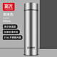 悠樂保溫杯男女水杯學(xué)生便攜式帶濾網(wǎng)茶杯車載商務(wù)家用杯子送老師 本色500ml【316L】