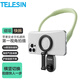 TELESIN手機(jī)掛脖支架磁吸手機(jī)支架第一視角拍攝胸前手機(jī)直播支架magsafe支架騎行釣魚vlog拍攝支架 標(biāo)準(zhǔn)版-清新綠 標(biāo)配（手機(jī)通用）