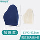 蒂斯帕耳 泰國(guó)天然乳膠辦公室腰靠車(chē)用護(hù)腰靠枕座椅腰靠進(jìn)口橡膠腰枕靠墊 藍(lán)色加厚款-飽滿(mǎn)支撐