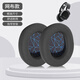 承策 適用賽睿Arctis寒冰1 3 5 7 9x Pro耳罩寒冰Prime/Raw耳機套電競頭戴式游戲降噪海綿墊升級配件 【原配款】黑色藍印花網(wǎng)布耳罩-寒冰系列