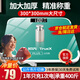 初先 【加大加厚】電子秤人體稱(chēng)重家用體重秤高精準電子稱(chēng)充電健康秤成人加大加厚秤面減肥體重計 2024升級稱(chēng)面-加大加厚 宮廷復古風(fēng)：梔荷綠竹