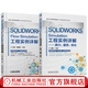 官網(wǎng) SOLIDWORKS Flow Simulation工程實(shí)例詳解+SOLIDWORKS Simulation工程實(shí)例詳解 靜力疲勞優(yōu)化 套裝全2冊(cè) 屈服準(zhǔn)則離散化網(wǎng)格精度書籍