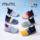 M1&M2西班牙童鞋兒童網(wǎng)鞋女童運(yùn)動(dòng)鞋男孩兒童椰子鞋男童鞋夏網(wǎng)鞋 灰黑拼 26 適合腳長(zhǎng)16.5cm