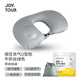 JOYTOUR按壓充氣u型枕便攜旅行飛機護頸枕脖枕腰墊睡覺(jué)神器 淺灰收納包裝