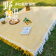 爾山集野餐墊戶(hù)外露營(yíng)毯春游流蘇款地毯加厚公園野炊地墊露營(yíng)毯子 交織棉格黃白 130x180cm