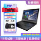 聯(lián)想ThinkPad P50 P51 P52 P53二手筆記本電腦建模設計編程專(zhuān)業(yè)圖形顯卡獨顯工作站 2)P50 i7六代16G 1T M2000m 15.6寸 9成新