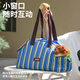 ZEZE休閑貓包外出便攜包背貓袋外出包狗包貓書(shū)包背包貓咪抱貓神器 撞色條紋寵物休閑包
