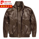 皮爾卡丹（pierre cardin）頭層牛皮機(jī)車服中老年加棉寬松冬季飛行員皮夾克真皮皮衣男士針織 棕色(頭層牛皮) L (體重90-110斤)