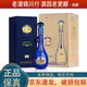 洋河 夢(mèng)之藍天之藍海之藍新版 52度 1L/1.55L 大瓶裝 綿柔濃香型白酒 1.55L 2瓶 夢(mèng)之藍 M6+ 整箱