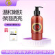 群芳髓滋潤(rùn)嫩膚乳250ml植物配方一抹吸收持續(xù)水感滋潤(rùn)補(bǔ)水保濕嫩膚A019