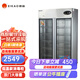 億高（EIKAO）消毒柜商用立式廚房碗柜小型餐飲飯店家用雙門大容量碗筷碗架保潔柜  億高消毒柜 YTP980H-20