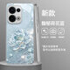 思唯創(chuàng  )適用OPPOReno14pro手機殼OPPOReno13手機保護套馥郁荷花鈦金屬漆鏡頭全包防摔保護殼女款超薄 【馥郁荷花藍】親膚手感+強力防摔 OPPO Reno 14 Pro