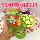 奇怪君夜光水晶小烏龜盲袋迷你烏龜對對碰玩具大號巨無(wú)霸潮玩盲盒小擺件 12CM夜光龜奶(可開(kāi)蓋)1個(gè)裸隨機