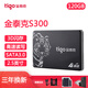 金泰克（tigo） 筆記本電腦臺式機電腦SSD固態(tài)硬盤7MM  SATA3接口華碩惠普DELL聯(lián)想 S320/S500  128G 聯(lián)想臺式機SATA3 SSD固態(tài)硬盤