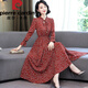 皮爾卡丹（pierre cardin）碎花雪紡連衣裙女春秋長(cháng)袖2025新款修身顯瘦氣質(zhì)長(cháng)款印花裙子針織 紅色 L (100-112斤)