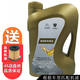 雪鐵龍4S店直供原廠全合成愛(ài)麗舍C3-XRC4L世嘉天逸C5 全合成0W-30 4L C2