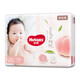 好奇（Huggies）鉑金裝紙尿褲男女通用金裝尿不濕超薄耐用嬰兒尿褲尾盤(pán)清貨 初生NB76片