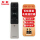 長(cháng)虹（CHANGHONG） 原裝電視智能語(yǔ)音遙控器RBF501VC適用機型55S7G 55D9P 55A8U 65DP700/D75P/G10/D7P/A7U/D8P/D7C  全新原裝【RBF501VC】
