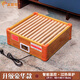 太陽(yáng)花 實(shí)木取暖器暖腳器烤火爐烤火箱電火桶暖腳箱電火箱暖足器烤火神器家用長(cháng)方形烤火爐烤腳取暖神器 時(shí)尚款【48*48*17CM】免漆紅橡木