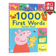 英文原版小豬佩奇1000單詞趣味貼紙游戲書  Peppa Pig 1000 First Words