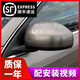 德克頓 適用于06-11年老軒逸后視鏡總成12-19年經(jīng)典軒逸倒車鏡左右反光鏡 06-11年軒逸3線主駕【備注顏色】