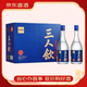 江小白酒 高粱酒 清香型白酒【喜酒】 46度 500mL 8瓶 整箱 江小白 三人飲