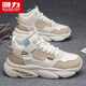 回力新款男鞋春季老爹鞋男厚底高幫休閑鞋4430Z 米卡其 42