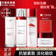 歐萊雅（L'OREAL）套裝復(fù)顏抗皺水乳護(hù)膚禮盒緊致女士護(hù)膚化妝品保濕面霜送女友禮物 4件套 水+乳+精華+面霜