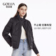 歌莉婭（GOELIA） 新年紅品【95白鵝絨】羽絨服輕薄保暖立領(lǐng)外套1CCL8B0B0 00B黑色 XS