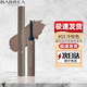 芭貝拉染眉膏巴貝拉染眉膏不易暈染眉筆膠易上妝女棕色不易脫色 03# 冷棕色【適合深棕或偏棕發(fā)色】