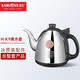 金灶（KAMJOVE） 茶具配件 304不銹鋼電水壺 茶具消毒鍋茶壺單壺【非整套產(chǎn)品】 H-K系列水壺