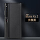 閃森（SHANSEN） 適用華為mate xs2手機殼真皮全包防摔MateXS2折疊屏手保護套商務(wù)新款不影響折疊拍照 華為mate xs2【優(yōu)雅黑】真皮荔枝紋