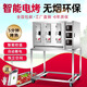 佳凌達商用智能電烤魚(yú)爐自動(dòng)無(wú)煙烤爐不銹鋼電烤爐烤箱烤魚(yú)機餐廳專(zhuān)用 智能電烤3格（三控）